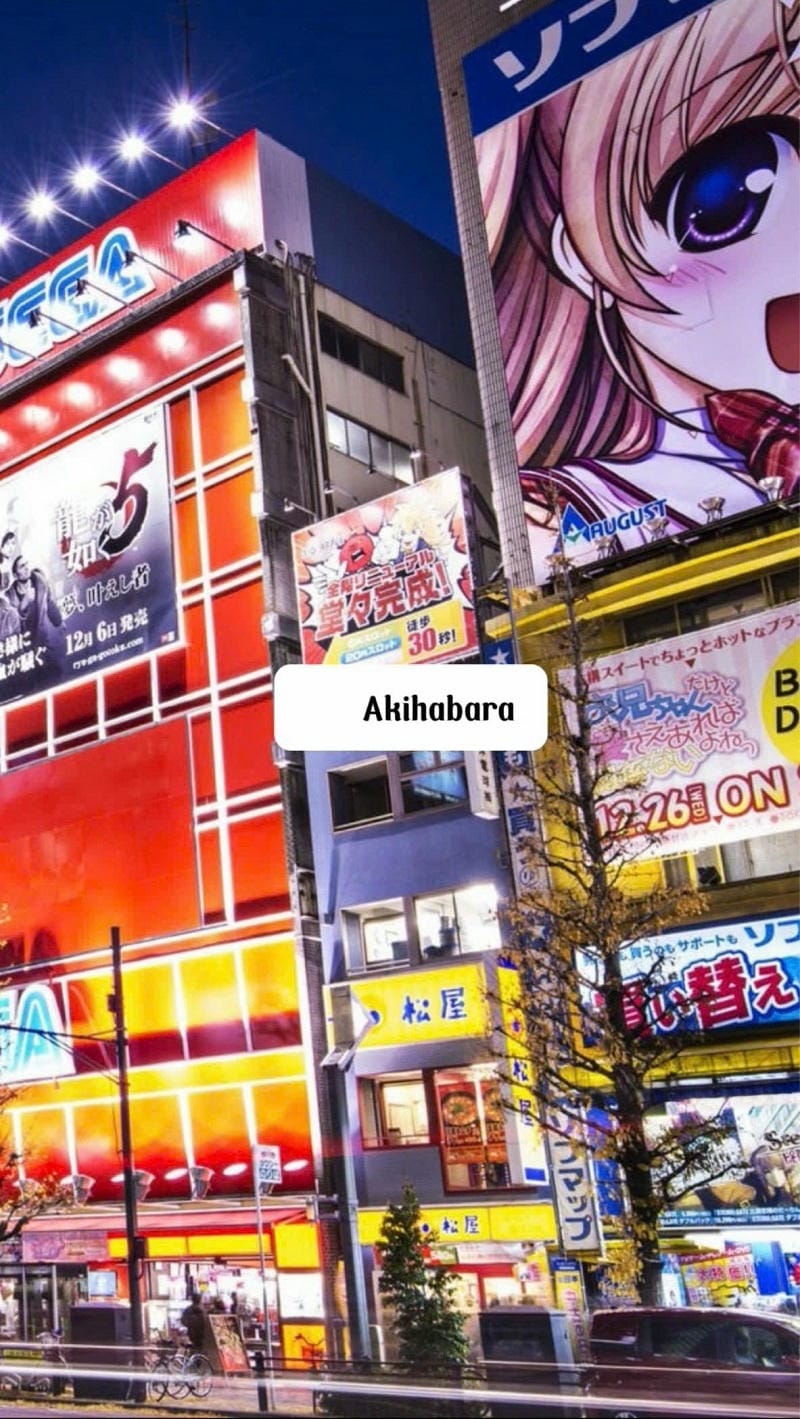 Ảnh các điểm du lịch tại Tokyo Akihabara
